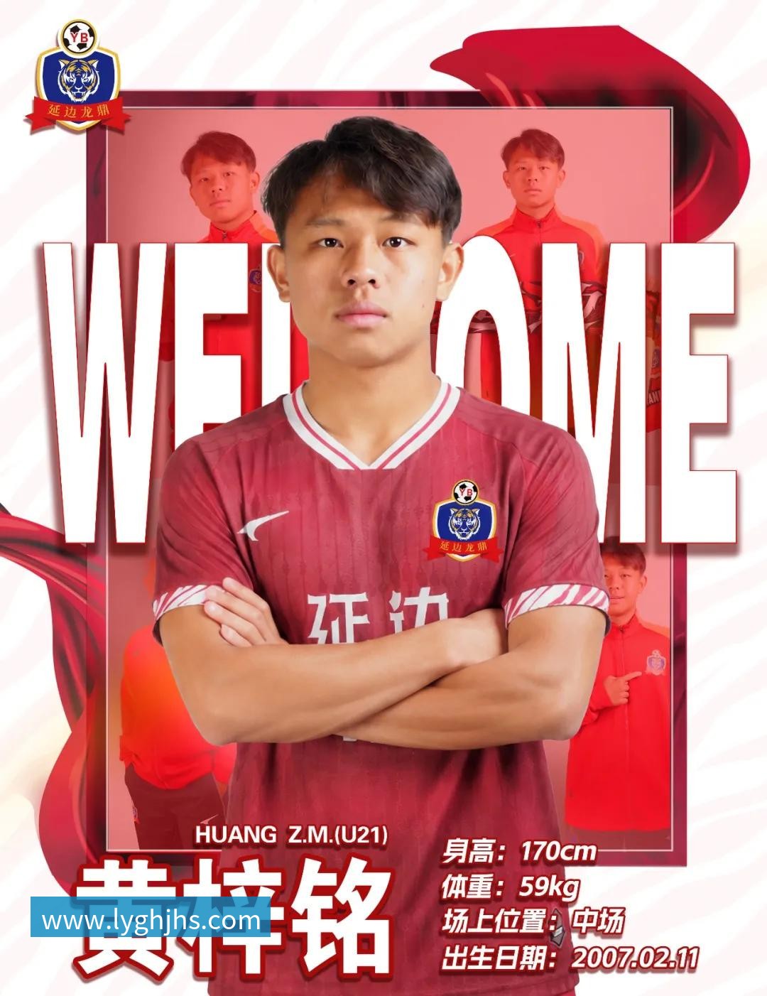 华体会体育魔笛的“告别战”,C罗的“处子球” 华体会体育魔笛的“告别战”,C罗的“处子球”