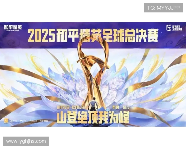 和平精英灵活性排行榜揭晓WE战队荣登第七名引发热议