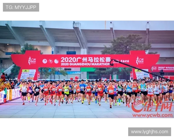 广州街舞队在城市马拉松积分榜中以90分稳居第一名引发热议