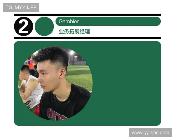 广州飞盘队与北京飞盘队赛后复盘分析意识与战术的较量与启示 广州飞盘队与北京飞盘队赛后复盘分析意识与战术的较量与启示