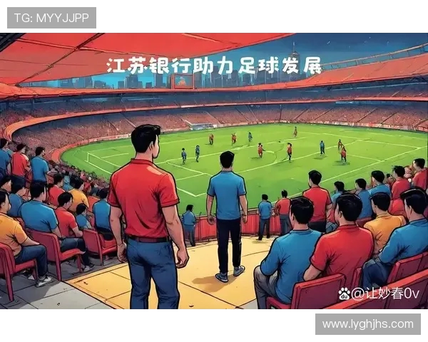 成都足球队精英赛之路:从默默无闻到耀眼辉煌的奋斗历程 成都足球队精英赛之路:从默默无闻到耀眼辉煌的奋斗历程