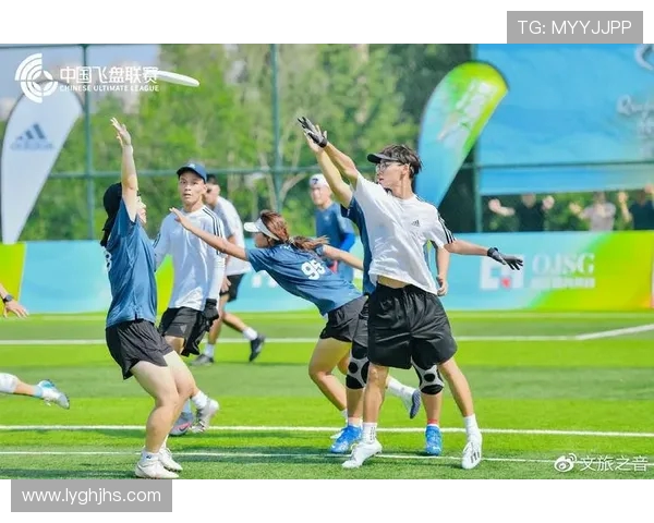 西安飞盘队技术分析与战术探讨助力团队提升竞技水平 西安飞盘队技术分析与战术探讨助力团队提升竞技水平