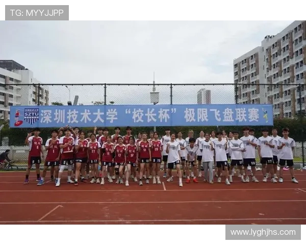 重庆飞盘队实力引发热议运动员表现与战术分析成焦点 重庆飞盘队实力引发热议运动员表现与战术分析成焦点