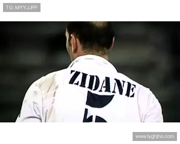 齐内丁齐达内从绿茵传奇到执教巅峰的人生与荣耀之路 齐内丁齐达内从绿茵传奇到执教巅峰的人生与荣耀之路