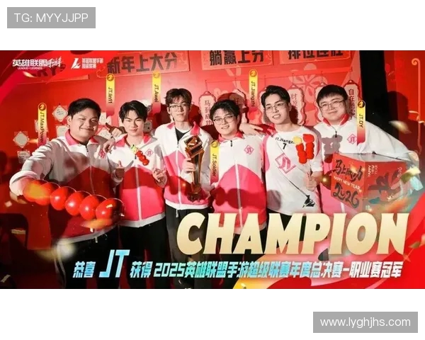 AL战队对阵TT战队精彩对决 斗志激昂谁能笑到最后成为胜者