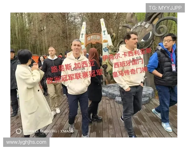 伊克尔·卡西利亚斯：传奇守门员的职业生涯与足球精神解析