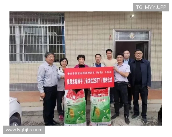 俞长栋:从科技创新到社会责任的多维探索与实践之路 俞长栋:从科技创新到社会责任的多维探索与实践之路