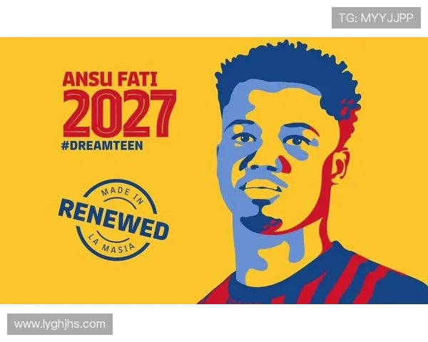 加维引领新潮流足球世界的未来之星崛起之路