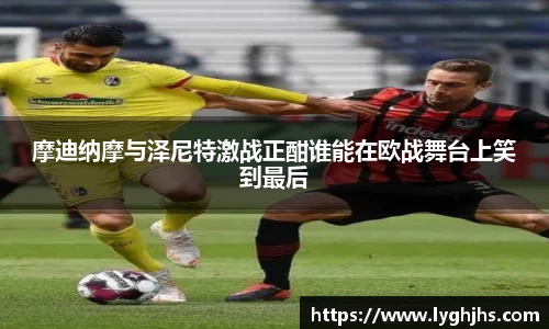 mk体育