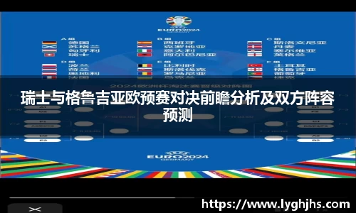 mk体育官网
