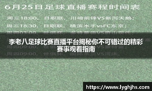 mk体育