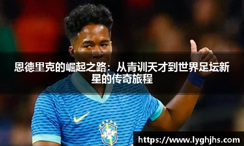 mk体育平台