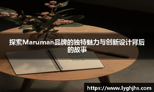 mk体育官网