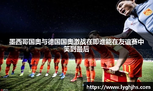mksport体育