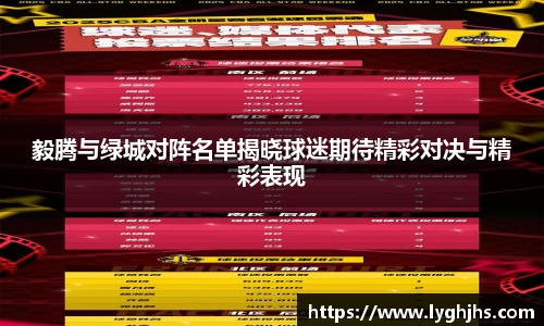 mk体育