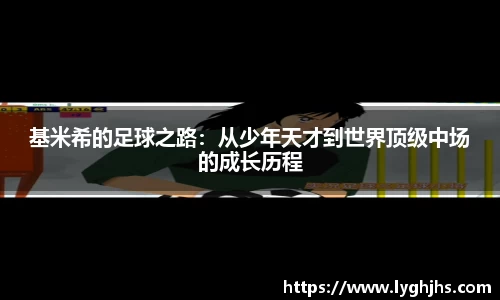 mk体育平台