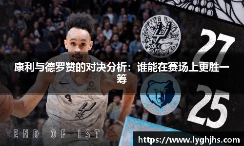 mk体育官网