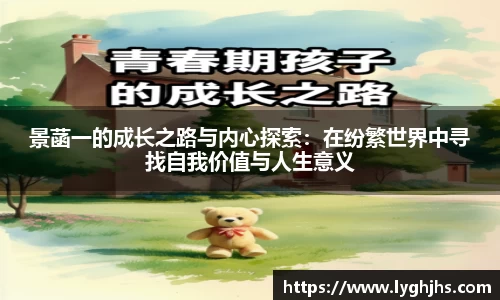 mk体育官网