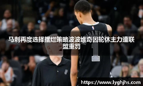 mk体育平台