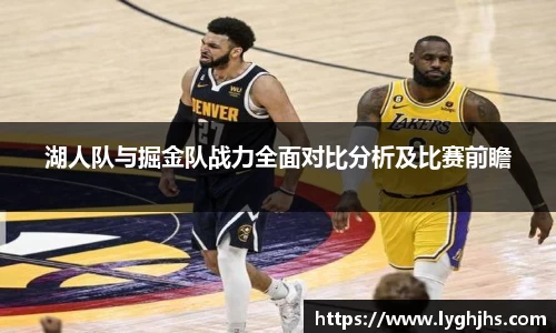 mksport体育