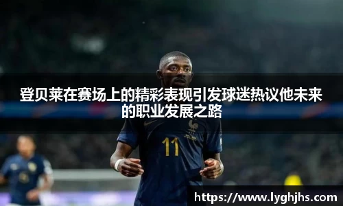 mk体育官网