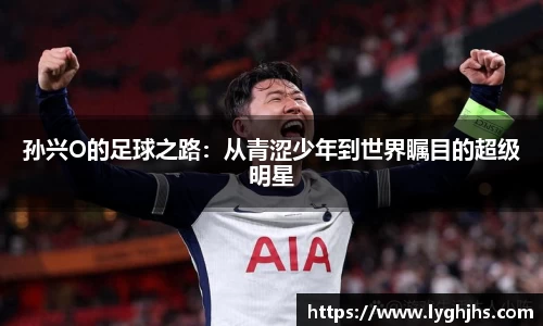 mk体育